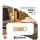 Флеш-память USB Kingston DataTraveler SE9 G3 512GB USB 3.2 металл Gold (DTSE9G3/512GB) - изображение 4