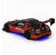 Машинка для дрифта на радиоуправлении Nissan GTR масштаб 1:24 - изображение 2