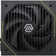 Блок питания MSI MAG A1200PLS PCIE5 1200W ATX 3.1 80 Plus Platinum вентилятор 135 мм Black - изображение 5