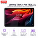 Планшет 11.45" Lenovo Tab K11 Plus LTE TB352XU IPS 2K 90 Hz 8/256GB 8600 mAh IP52 Luna Grey (ZADT0165UA) - изображение 1