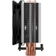 Кулер процесорний Arctic Freezer 36-S 120 мм 600-3000 об/хв 4-pin Black/Silver (ACFRE00194A) - зображення 5