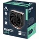 Кулер процесорний Arctic Freezer 36-S 120 мм 600-3000 об/хв 4-pin Black/Silver (ACFRE00194A) - зображення 8