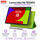 Планшет 11" Lenovo Idea Tab Wi-Fi TB336FU IPS 2.5K 90 Hz 8/128GB 7040 mAh Folio Case FIFA Edition + Pen Luna Grey (ZAFR0999UA) - зображення 1