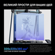 Принтер 3D ELEGOO Neptune 4 Plus FDM 500 мм в секунду автокалибровка (50.201.015300) - изображение 9