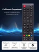 Універсальний пульт для телевізора Samsung Smart TV дистанційний інфрачервоний пульт керування для смарт ТВ LED LCD без налаштування на батарейках 2 AAA з кнопками швидкого доступу заміна пульта самсунг - зображення 3