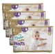 Підгузки-трусики Dada Pants Розмір 4 (8-15 кг) 184 шт набір 4 упаковки по 46 шт - изображение 1