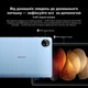 Планшет Blackview Tab 20 Wi-Fi 4/64GB Grey (BVTAB20_IB) - зображення 16
