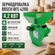 Зернодробилка Bosch BFS 4200 электрическая 230 кг/ч кормодробилка молотковая 4,2 кВт измельчитель зерна 220 В дробилка для кукурузы пшеницы сухих кормов 3500 об/мин корморезка с бункером 10 л четырьмя ситами 3 4 5 6 мм для фермы домашнего хозяйства - изображение 1