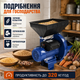 Зернодробілка електрична 320 кг/год корморізка молоткова 4,3 кВт подрібнювач зерна 220 В кормодробарка для коренеплодів 2850 об/хв дробарка сільськогосподарська з бункером 5,5 л чотирма ситами 3 4 5 6 мм для домашнього господарства - зображення 4