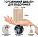 Насос аккумуляторный туристический 3-в-1 с фонариком и 5 насадками для надувания и вакуумирования портативный беспроводной фонарь миникомпрессор для надувных матрасов бассейнов лодок кемпинга и путешествий вакууматор USB Type-C бежевый - изображение 5