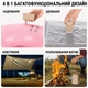 Насос аккумуляторный туристический 3-в-1 с фонариком и 5 насадками для надувания и вакуумирования портативный беспроводной фонарь миникомпрессор для надувных матрасов бассейнов лодок кемпинга и путешествий вакууматор USB Type-C бежевый - изображение 9