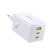 Мережевий зарядний пристрій Baseus EnerFill FE11 100W White (P10182102213-00) - зображення 1