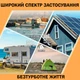 Акумулятор LiFePO4 Werchtay 12.8V 100Ah з BMS, літій-залізо-фосфатна батарея для ДБЖ, RV, сонячних систем, струм розряду 100A - зображення 5