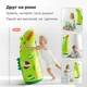 Надувная детская боксерская груша Крокодил (напольная) Mideer Toys MD1587 - изображение 5