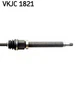 Приводний вал SKF VKJC1821 Ford Fiesta, B-Max 1789457, 1822698, 1840185 - изображение 3