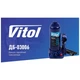 Домкрат Vitol DB-03006/T90304, телескопический, гидравлический, 3т, min 194мм, max 372мм (DB-03006) VITOL DB-03006 1071717 - изображение 4