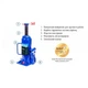 Домкрат Vitol DB-10004/T91004, телескопічний, гідравлічний, 10т, min 230мм, max 460мм (DB-10004) VITOL DB-10004 1071710 - зображення 5