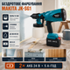 Краскопульт Makita JK-SG1 аккумуляторный 24 В электрический 800 Вт распылитель краски 5 А·ч пульверизатор для лака с баком 800 мл потоком 380 мл/мин беспроводной краскораспылитель 3 режима для стен мебели ремонта дома строительных работ - изображение 4