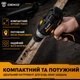 Дриль-шурупокрут акумуляторний DEKO GCD12DU3-S6 12 В з 2 акумуляторами та набором інструментів у кейсі (GCD12DU3-S6) - зображення 9