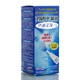 Охлаждающий назальный спрей от аллергии Rohto Alguard Nose Spray Cool 15 мл - изображение 1