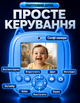Фотоаппарат детский цифровой фотокамера для мгновенной печати с термопечатью PI-23 видеокамера фотик с минипринтером быстрой распечаткой Full HD 1080p с селфи камерой MP3 плеером экраном 2.4 USB microSD 32 Гб в комплекте аккумуляторный портативный для дет - изображение 5
