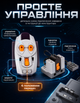 Конструктор детский TY-43 для мальчиков для детей техник робототехника игрушки на радиоуправлении игровые конструкторы на пульте для развития логики моторики 400 деталей из АКБ электронный развивающий учебный набор - изображение 6