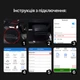 Автосканер Vgate iCar Pro 2S OBD2 Bluetooth для Android iPhone Windows, диагностика авто, чтение и сброс ошибок - изображение 5