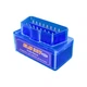 Автосканер адаптер ELM327 v2.1 Bluetooth mini obd2, диагностический автосканер кодов авто - изображение 1