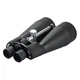 Бінокль астрономічний KONUS GIANT-80 20x80 - изображение 2