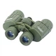 Бінокль KONUS KONUSARMY 8x42 W.A. - зображення 2