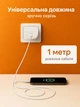 Комплект швидкої зарядки 20W Зарядний пристрій USB-C + Кабель USB-C to Lightning 1 м для iPhone 8 X 11 12 13 14 Pro Max та AirPods, швидка зарядка, білий - зображення 3
