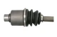 Приводний вал PASCAL G2R024PC Renault Trafic, Megane 7700850487, 7700850488, 7700851720 - изображение 3