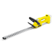 Кусторез аккумуляторный Karcher HGE 2-18 18V нож 45 см 2450 об/мин без АКБ и ЗУ Yellow/Black - изображение 2