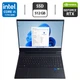 Игровой ноутбук HP Victus 16-d0057ng / 16.1" (1920x1080) IPS / Intel Core i5-11400H (6 (12) ядер по 4.5 GHz) / 16 GB DDR4 / 512 GB SSD / nVidia GeForce RTX 3050, 4 GB GDDR6, 128 bit / WebCam б/у - изображение 1