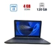 Ноутбук HP 250 G6 / 15.6" (1920x1080) TN / Intel Core i3-6006U (2 (4) ядер по 2.00 - 2 GHz) / 4 GB DDR4 / 120 GB SSD / Intel HD Graphics 620 / WebCam б/у - изображение 1