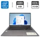 Ультрабук Asus VivoBook 15 X515 / 15.6" (1920x1080) IPS / Intel Core i5-1035G1 (4 (8) ядер по 1.0 - 3.6 GHz) / 8 GB DDR4 / 512 GB SSD M.2 / Intel UHD Graphics / WebCam б/у - изображение 1