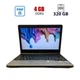 Ноутбук Fujitsu LifeBook s792 / 13.3" (1366x768) TN / Intel Core i5-3230M (2 (4) ядер по 2.60 - 3.2 GHz) / 4 GB DDR3 / 320 GB HDD / Intel HD Graphics / WebCam б/у - изображение 1
