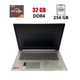 Ультрабук Б-класс Lenovo IdeaPad L340-17API / 17.3" (1600x900) TN / AMD Ryzen 5 3500U (4 (8) ядра по 2.1 - 3.7 GHz) / 32 GB DDR4 / 256 GB SSD / AMD Radeon Vega 8 Graphics / WebCam / Win 10 Lic б/у - изображение 1