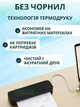 Портативний принтер А4 з Bluetooth та акумулятором , термопринтер для смартфона та ПК, USB Type -C - зображення 2