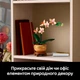 Детский конструктор Botanicals Mini Orchid Орхидея в горшке, 274 детали (20433) - изображение 13