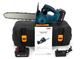 Акумуляторна ланцюгова пила Makita DUC122Z 36 В електропила безщіткова з шиною 30 см 6 А·год кроком 3/8 дюйма садова пилка з автозмащуванням безключовим натягуванням гальмом регулюванням обертів для дерев дров обрізання саду будівельних робіт 2 АКБ - зображення 7