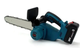 Акумуляторна ланцюгова пила Makita DUC122Z 36 В електропила безщіткова з шиною 30 см 6 А·год кроком 3/8 дюйма садова пилка з автозмащуванням безключовим натягуванням гальмом регулюванням обертів для дерев дров обрізання саду будівельних робіт 2 АКБ - зображення 11