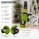 Аккумуляторная мини цепная пила Procraft PKA20/4 электропила бесщеточная садовая компактная для обрезки веток деревьев ухода за садом заготовки дров распиливания древесины строительных работ шина 20 см автосмазка плавный пуск без батареи и ЗУ - изображение 3