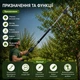 Телескопический удлинитель Procraft EP2.0 R Universal штанга для аккумуляторной пилы секатора высотореза обрезки деревьев веток кустов сада регулируемая длина 120 200 см поворотная головка 360 градусов универсальный коннектор - изображение 4