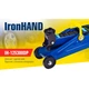 Домкрат Iron Hand IH-125300DP, подкатный, гидравлический, 2т, min 125мм, max 300мм (IH-125300DP) - изображение 4