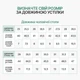 Спортивные стельки для обуви с амортизацией для бега и ходьбы 36р (22,5–23см), черные, S-37 №1 - изображение 7
