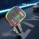 Автомобільний FM-трансмітер автомобильное зарядний пристрій 3.0A 2U 1C Earldom ET-M117 - зображення 8