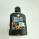 Очиститель стекла Glass Oil Film Remover 120 мл, гидрофобное средство 2‑в‑1 (X-2113) - изображение 4