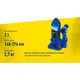 Домкрат Iron Hand IH-148276D-K, телескопічний, гідравлічний, 2т, min 148мм, max 276мм, валіза (IH-148276D-K) Iron Hand IH-148276D-K 1071749 - зображення 6