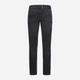 Джинси Regular Fit чоловічі Camel Active Denims 488S03-9D40-47 38-32 Сині (4064478894246) - зображення 7